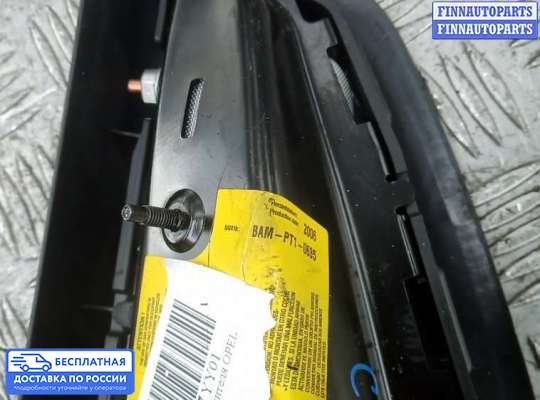 Подушка безопасности (прочее) на Opel Zafira B