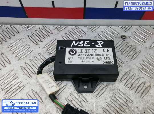 ЭБУ ДВС (блок управления двигателем) на Skoda Octavia Tour (1U, A4)