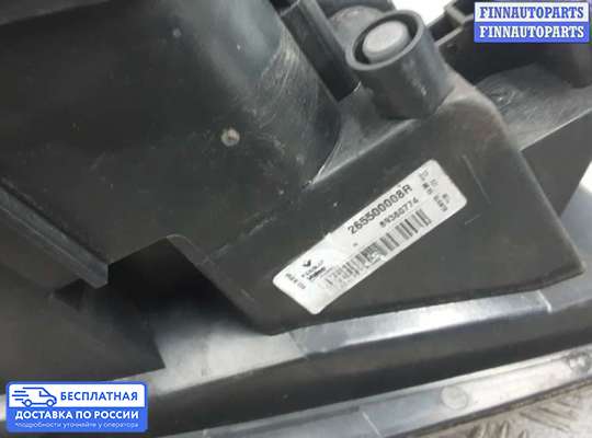 Фонарь задний на Renault Megane III