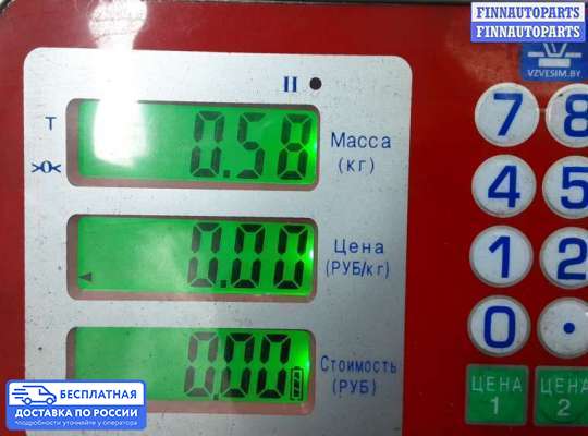 Форсунка топливная на Mitsubishi Outlander III (GG)