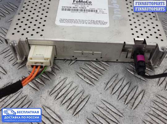 Аудиотехника на Range Rover III (LM, L322)