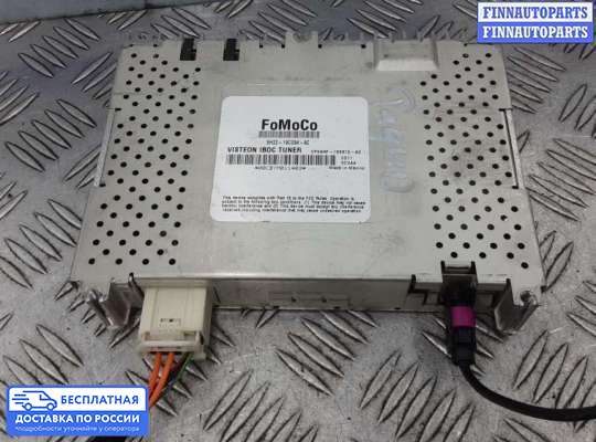 Аудиотехника на Range Rover III (LM, L322)