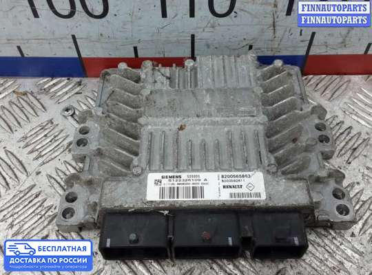 ЭБУ ДВС (блок управления двигателем) на Nissan Tiida I (C11)