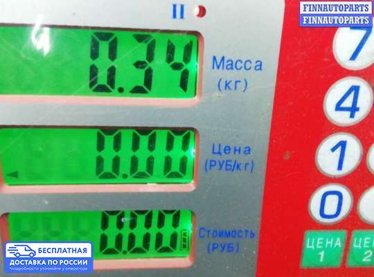 Бачок расширительный на Kia Carens I (RS)