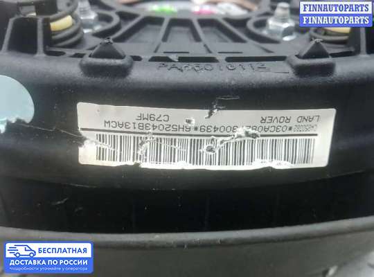 Подушка безопасности водителя (AirBag) на Land Rover Freelander II