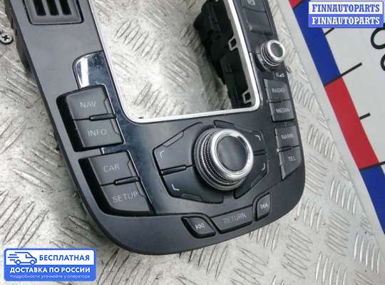 Кнопки на Audi A5 (8T)