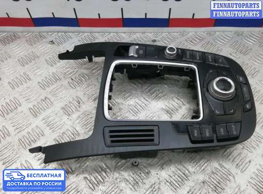 Кнопки на Audi A5 (8T)