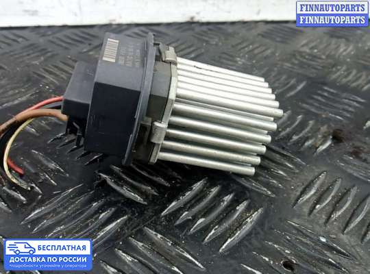 Резистор (сопротивление) отопителя на Mercedes-Benz GLK (X204)