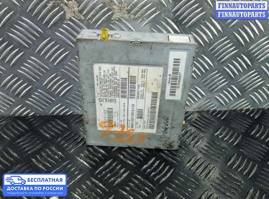 Аудиотехника на Mitsubishi Outlander II / XL (CW)