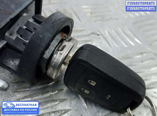 Замок зажигания с ключом на Opel Astra J