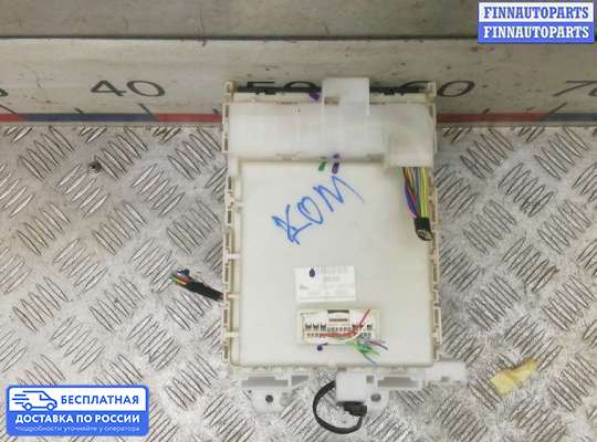 ЭБУ салона (Блок комфорта) на Toyota Corolla 10 (E150)