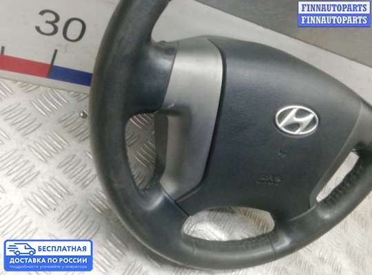 Руль на Hyundai Grand Starex (TQ) II