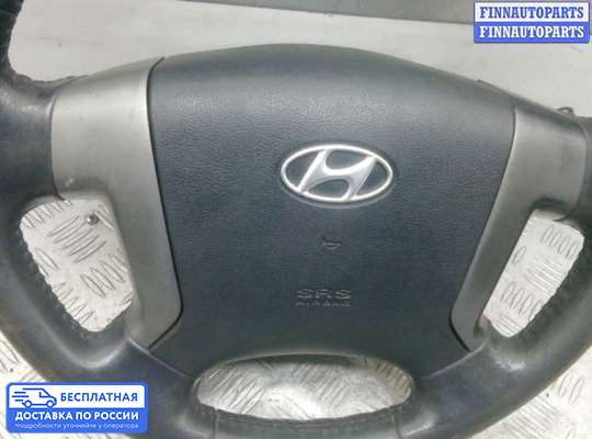 Руль на Hyundai Grand Starex (TQ) II