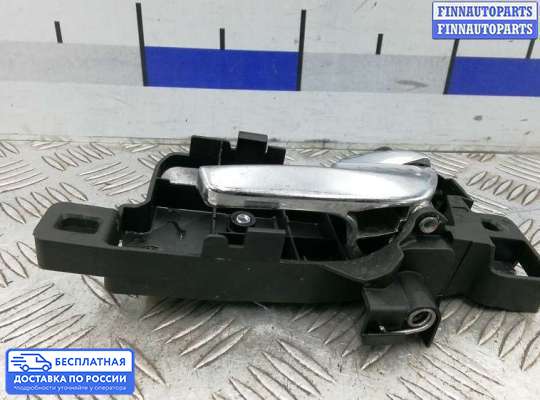 Ручка двери внутренняя на Ford Galaxy Mk3 (WA6)