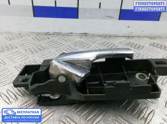 Ручка двери внутренняя на Ford Galaxy Mk3 (WA6)
