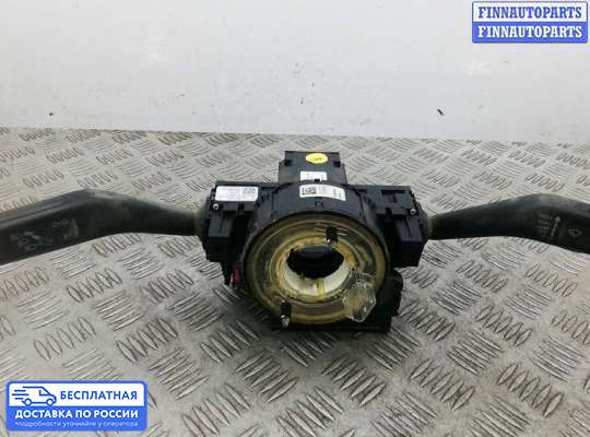 Подрулевой переключатель на Volkswagen Passat B6 (3C)