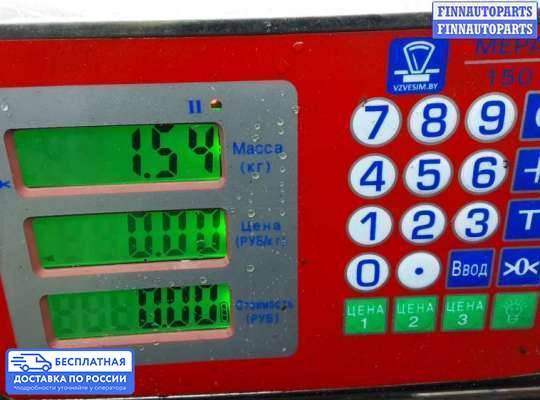 Бачок омывателя на Volkswagen Touareg I (7L)