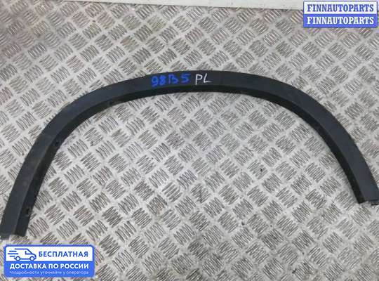 Молдинг на BMW X1 (E84)