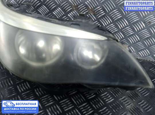 Фара передняя на BMW 5 (E60/E61)