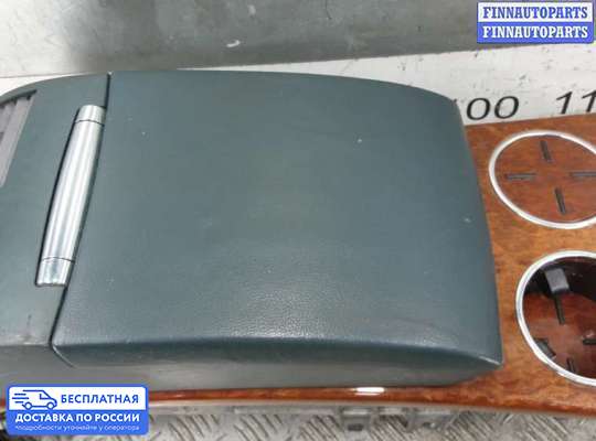 Подлокотник на Volkswagen Phaeton (3D)
