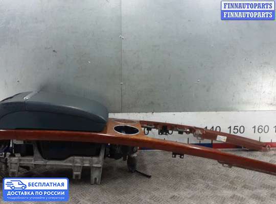Подлокотник на Volkswagen Phaeton (3D)
