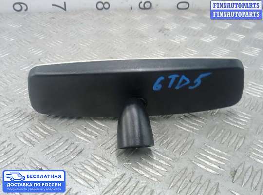 Зеркало салонное на Volkswagen Jetta VI (1B)