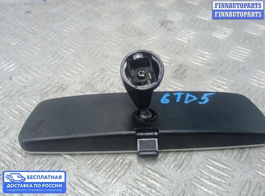 Зеркало салонное на Volkswagen Jetta VI (1B)