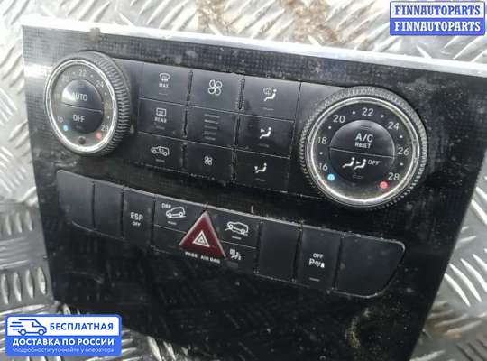 Блок управления печкой на Mercedes-Benz ML (W164)