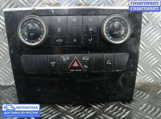 Блок управления печкой на Mercedes-Benz ML (W164)