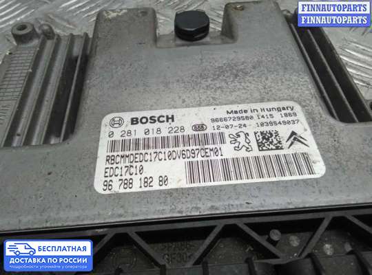 ЭБУ ДВС (блок управления двигателем) на Peugeot 308 I (T7)
