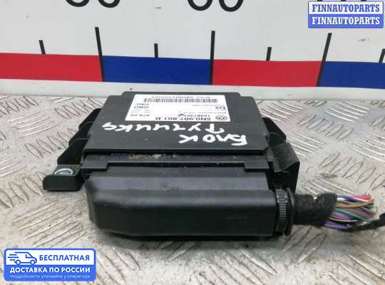 ЭБУ прочее на Volkswagen Tiguan I (5N)