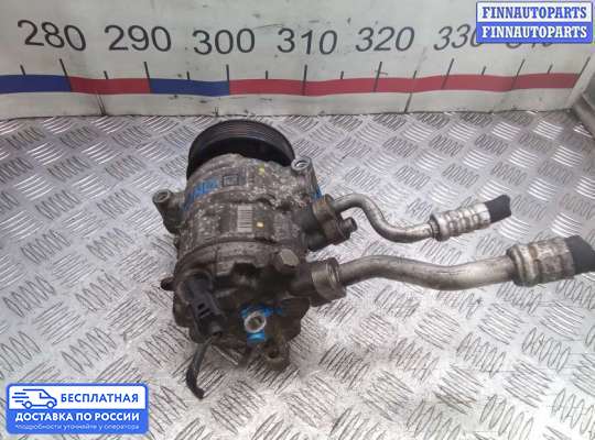 Компрессор кондиционера на Skoda Octavia (5E, A7)