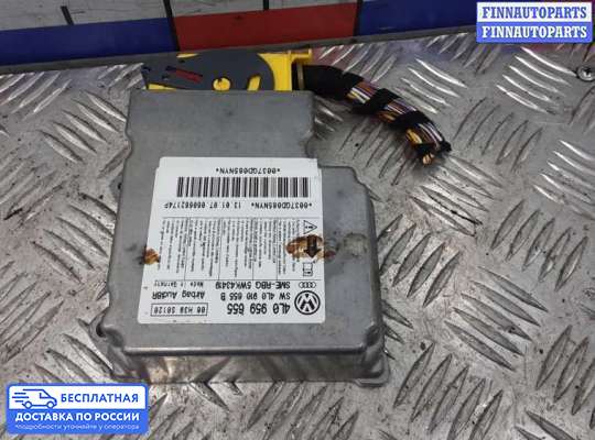 ЭБУ AIRBAG (электронный блок управления подушками безопасности) на Audi Q7 (4L)
