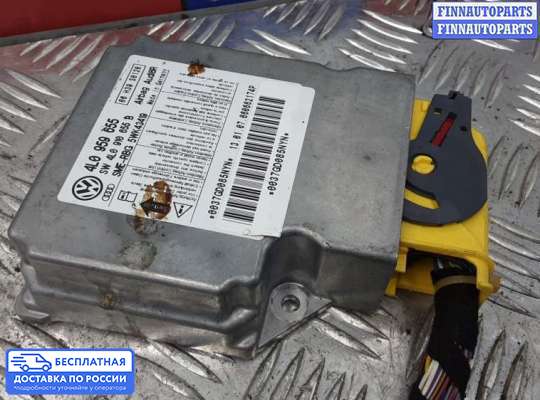 ЭБУ AIRBAG (электронный блок управления подушками безопасности) на Audi Q7 (4L)