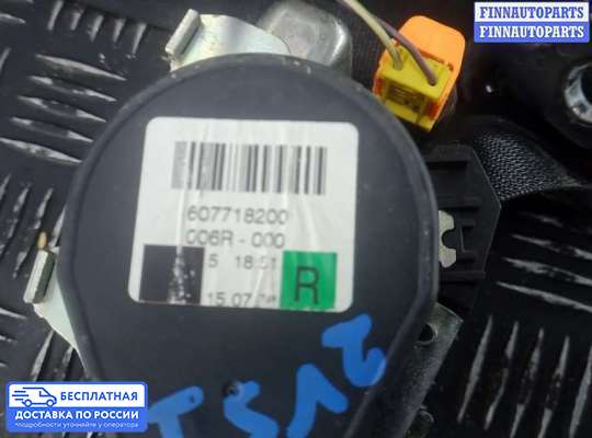 Пиропатрон (замок) ремня безопасности на Mercedes-Benz B (W245)