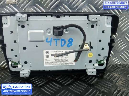 Магнитола на Skoda Octavia (5E, A7)