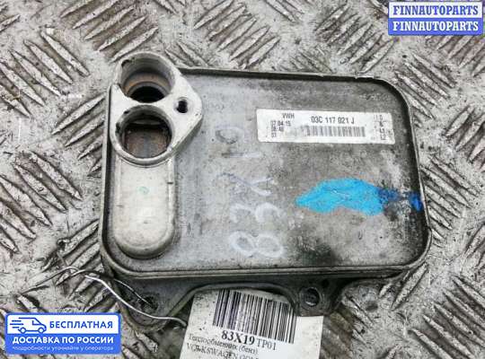 Теплообменик на Volkswagen Golf V (1K)
