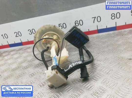 Датчик уровня топлива на Lexus GS III (S190)