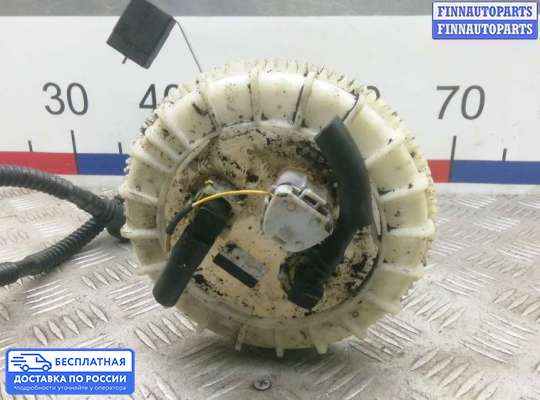 Датчик уровня топлива на Lexus GS III (S190)