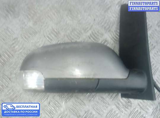 Зеркало боковое на Volkswagen Touran I (1T)
