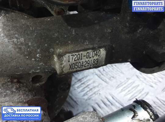 Турбина на Toyota Hilux VII | Fortuner I (AN10/AN20/AN30)