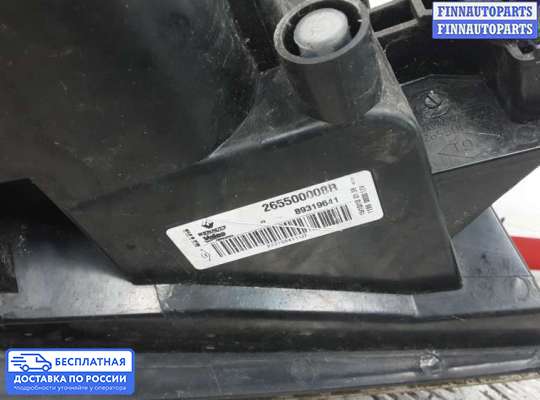 Фонарь задний на Renault Megane III