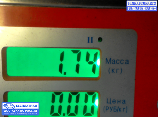 Насос ГУР (ЭУР, ЭГУР) на Kia Carens II (UN)