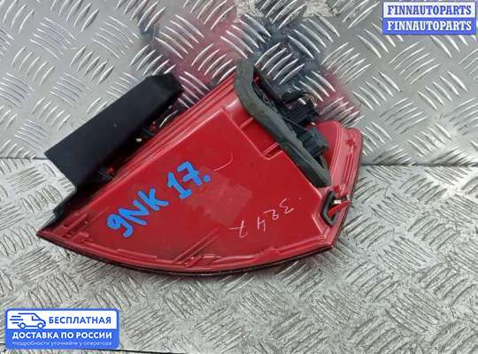 Фонарь задний на Volkswagen Jetta VI (1B)