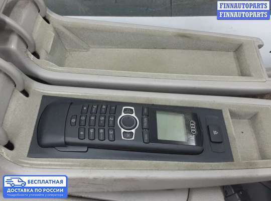 Подлокотник на Audi A8 (D3, 4E)