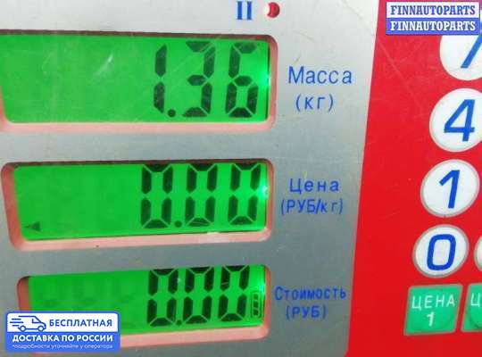 Пружина подвески на Ford Fusion (JU)