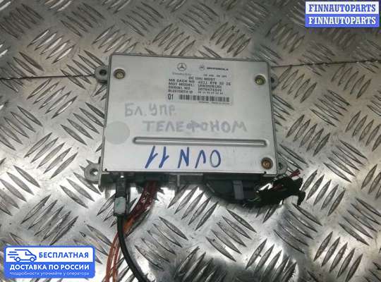 ЭБУ прочее на Mercedes-Benz ML (W164)