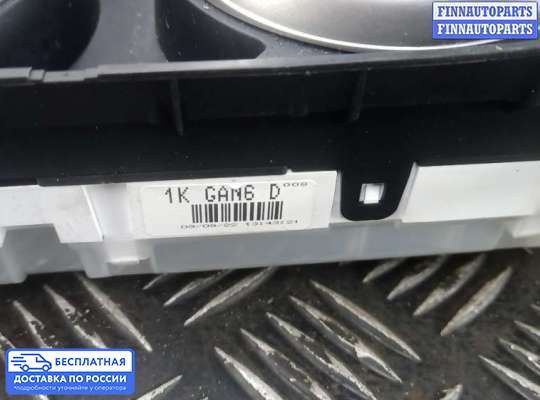 Щиток приборов на Mazda 6 II (GH)
