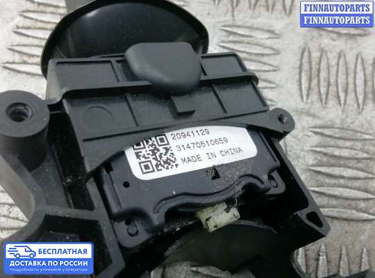 Подрулевой переключатель на Opel Astra J