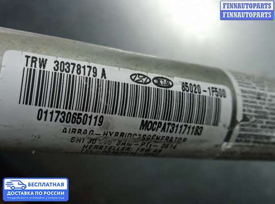 Подушка безопасности (прочее) на Kia Sportage II (JE, KM)